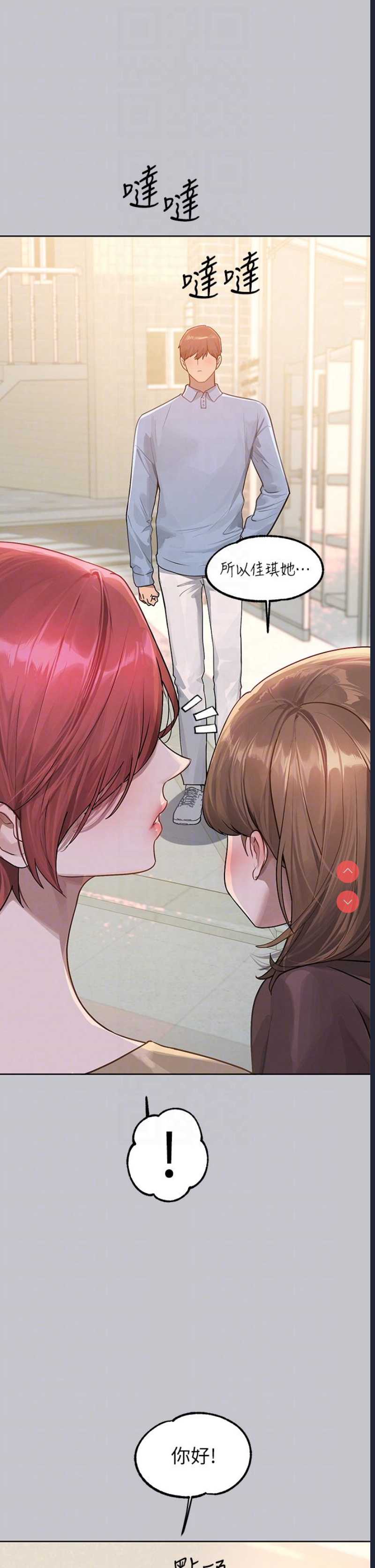 第 10 张