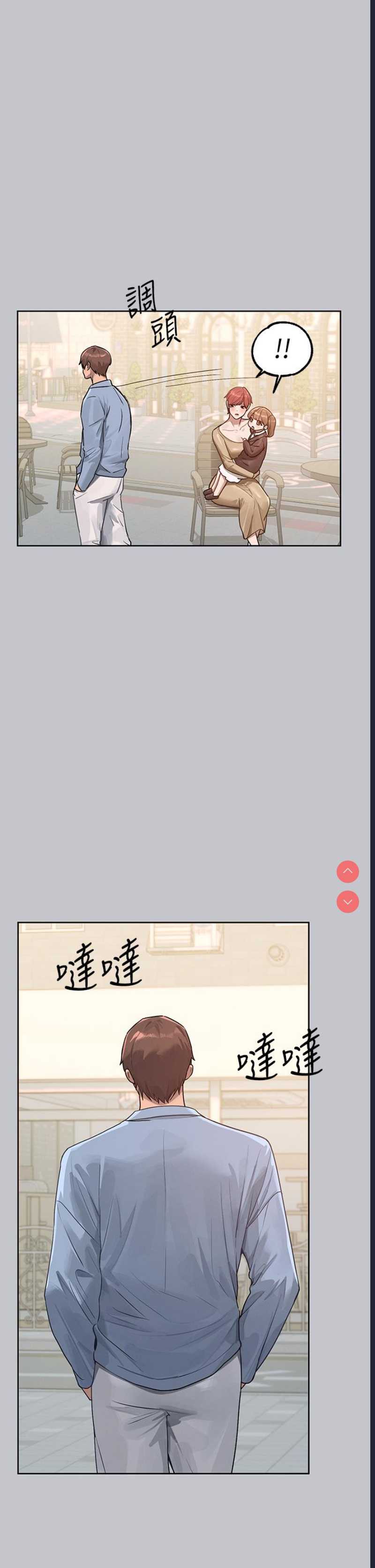第 12 张