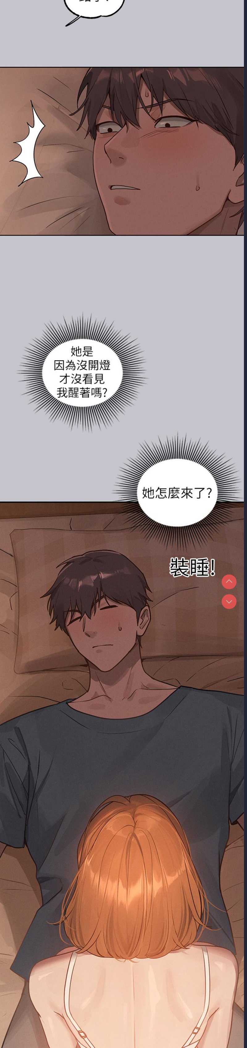 第 4 张