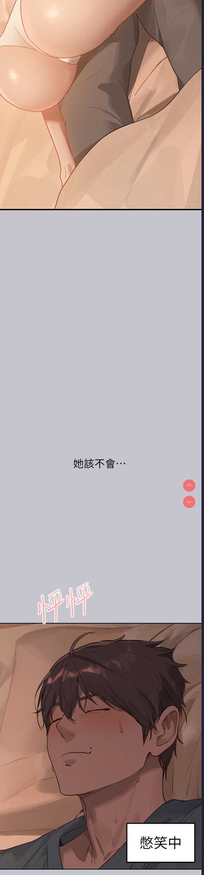 第 7 张