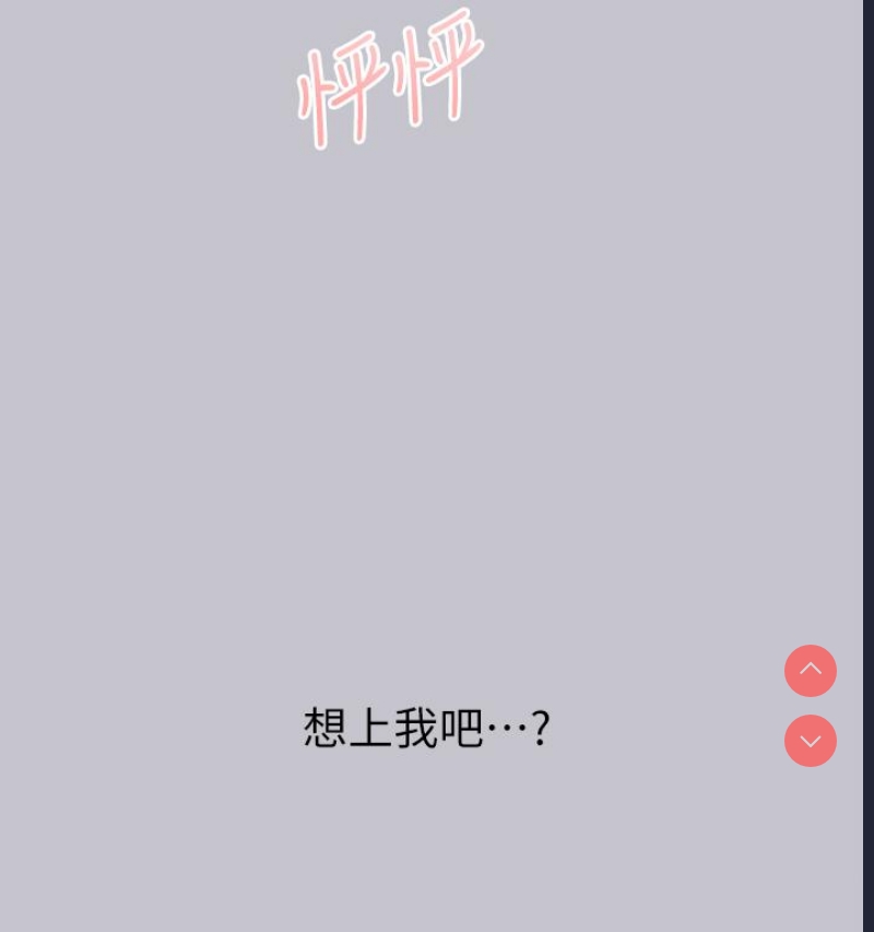 第 8 张