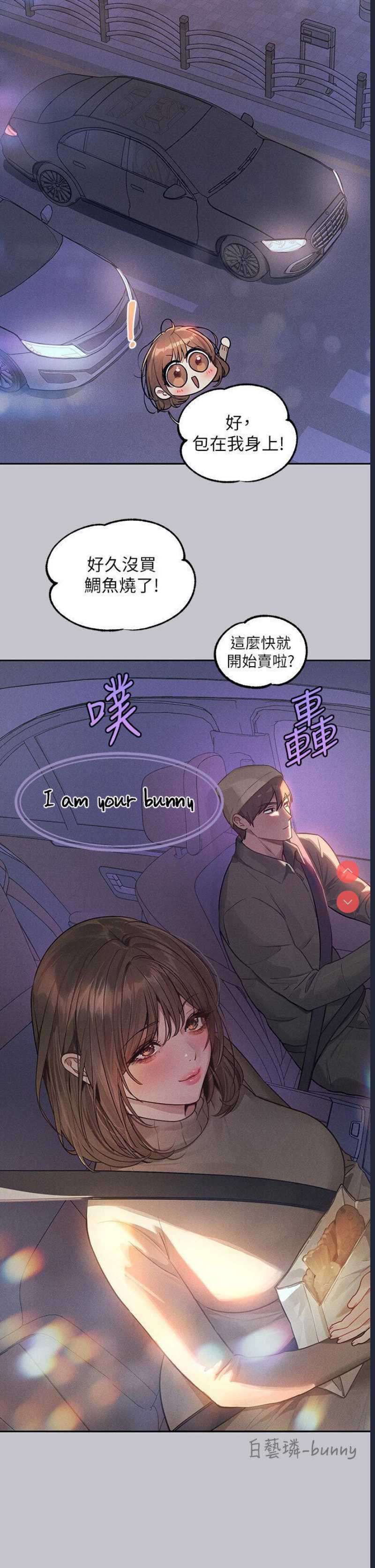 第 3 张