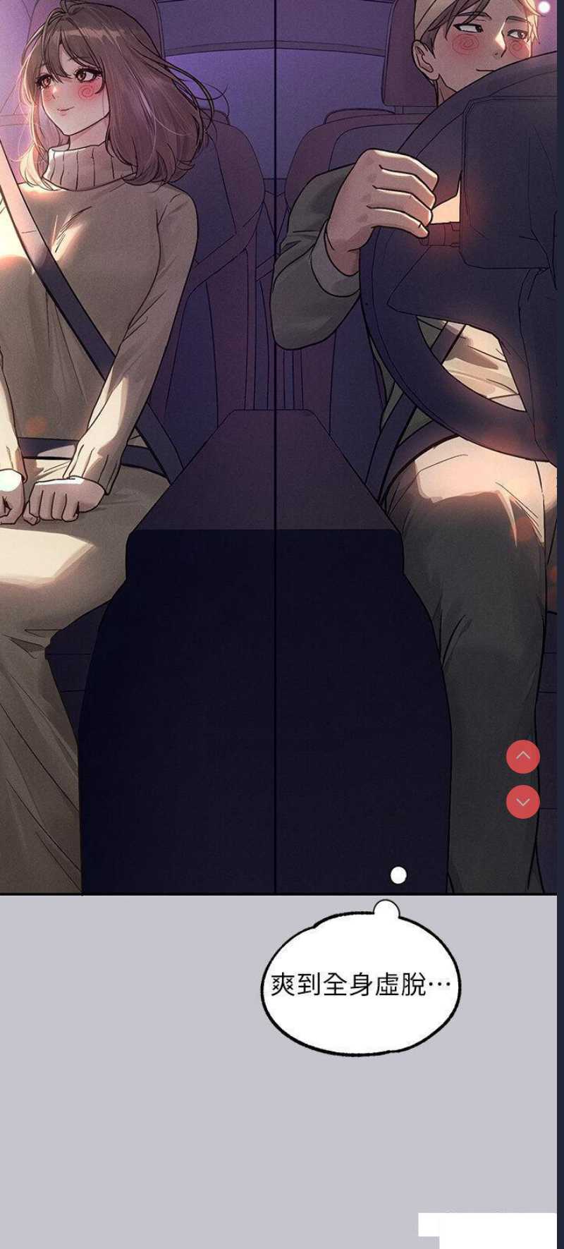 第 7 张