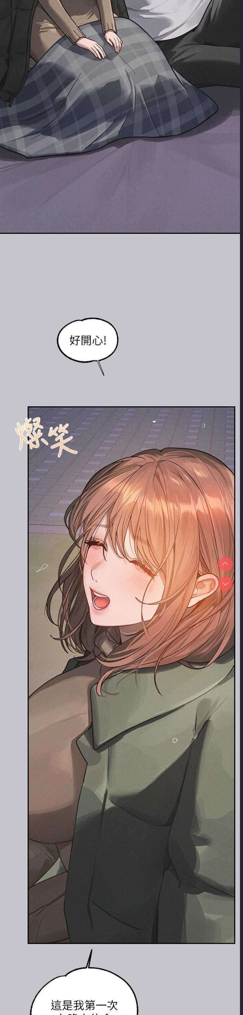 第 9 张