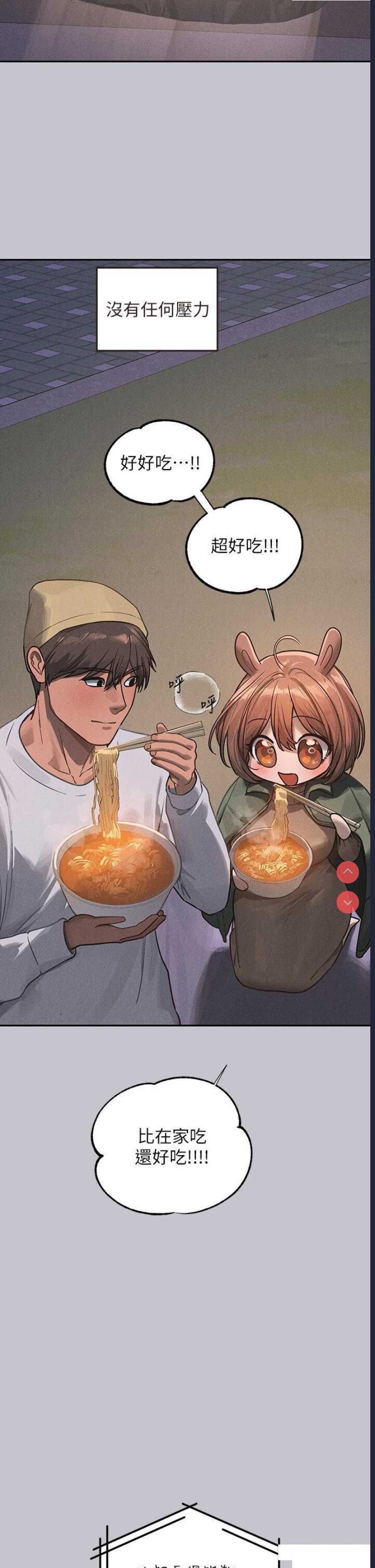 第 11 张