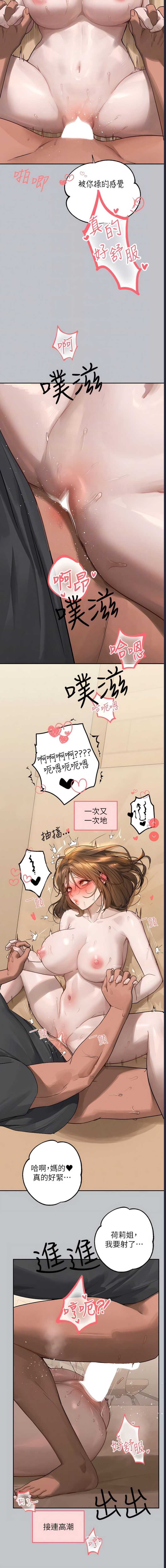 第 4 张