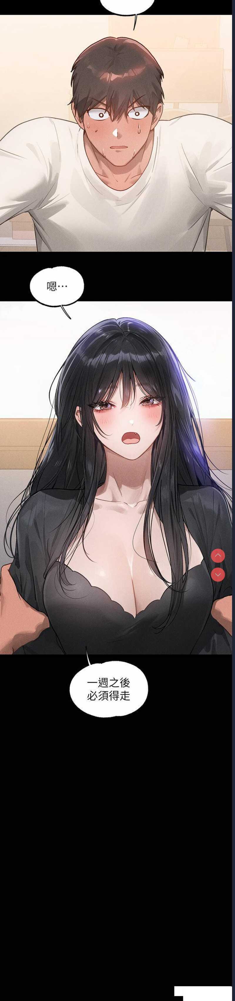 第 4 张