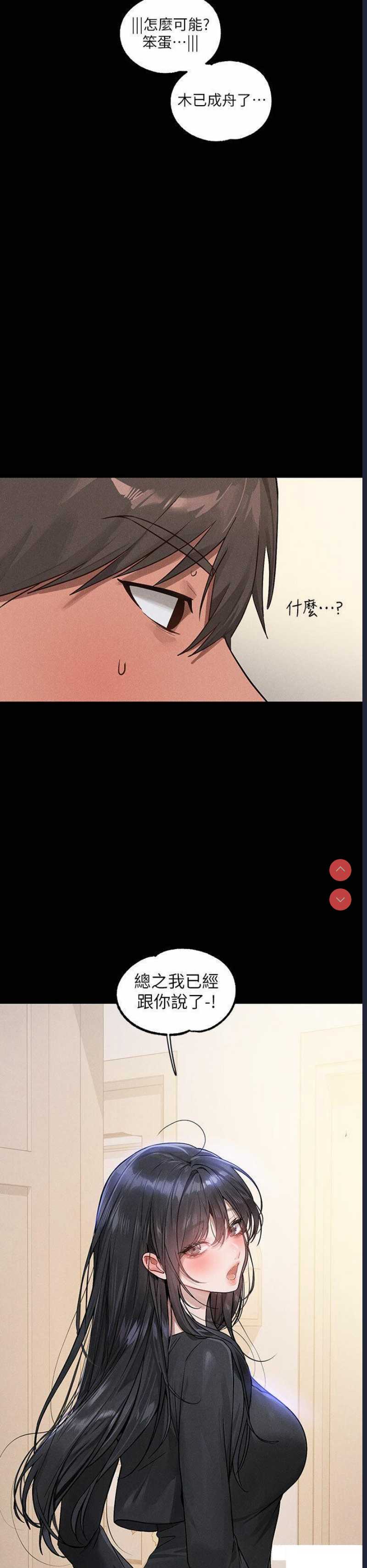 第 7 张