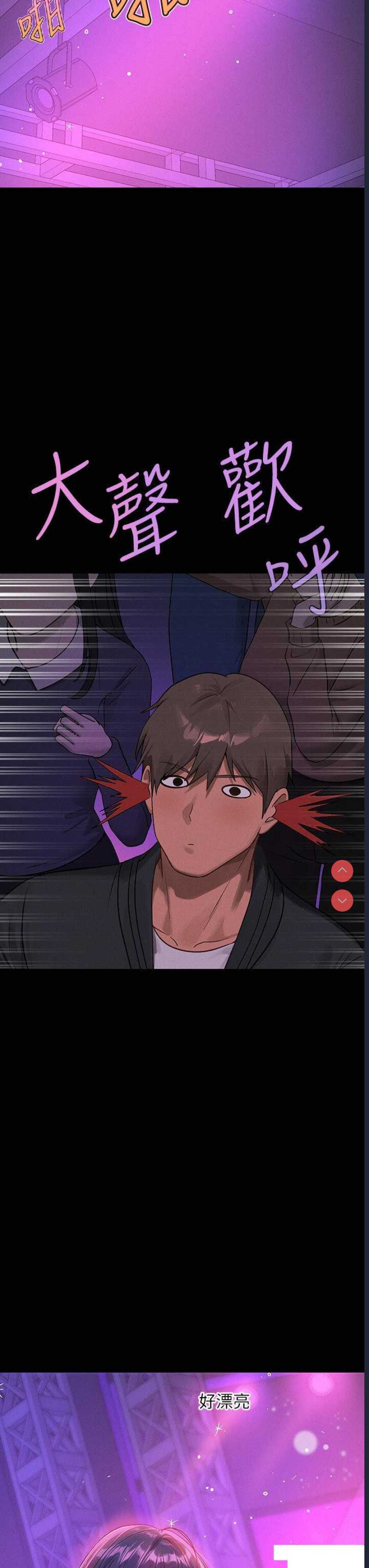 第 11 张