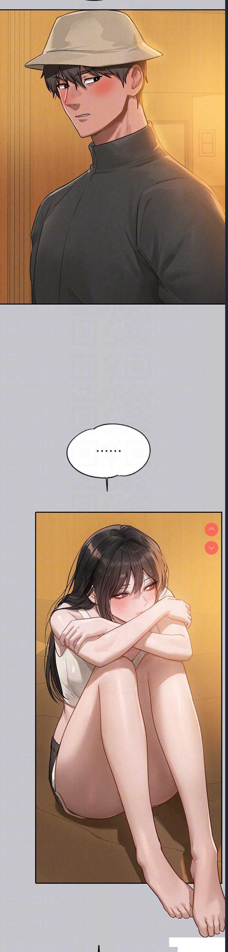 第 6 张
