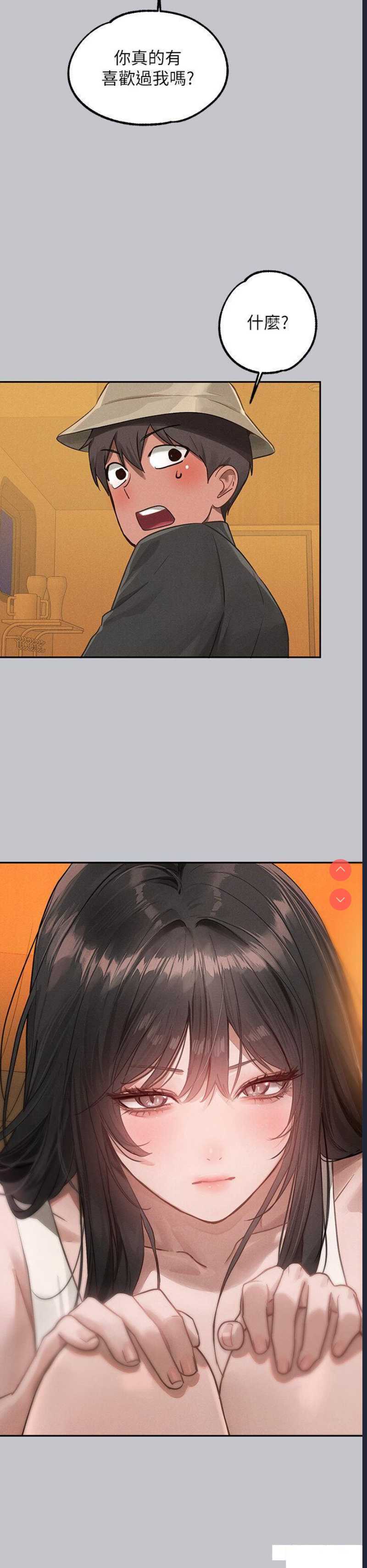 第 7 张
