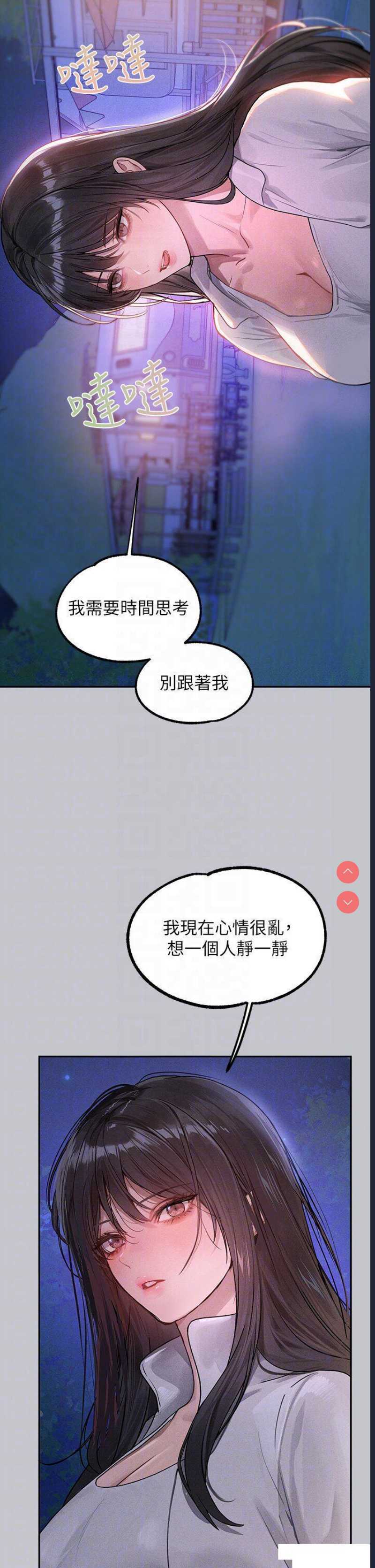 第 10 张