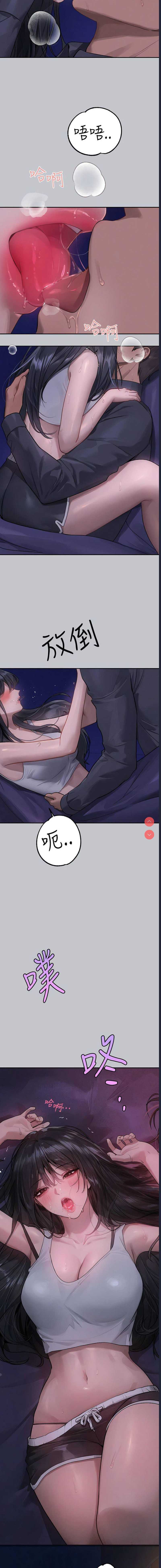 第 3 张
