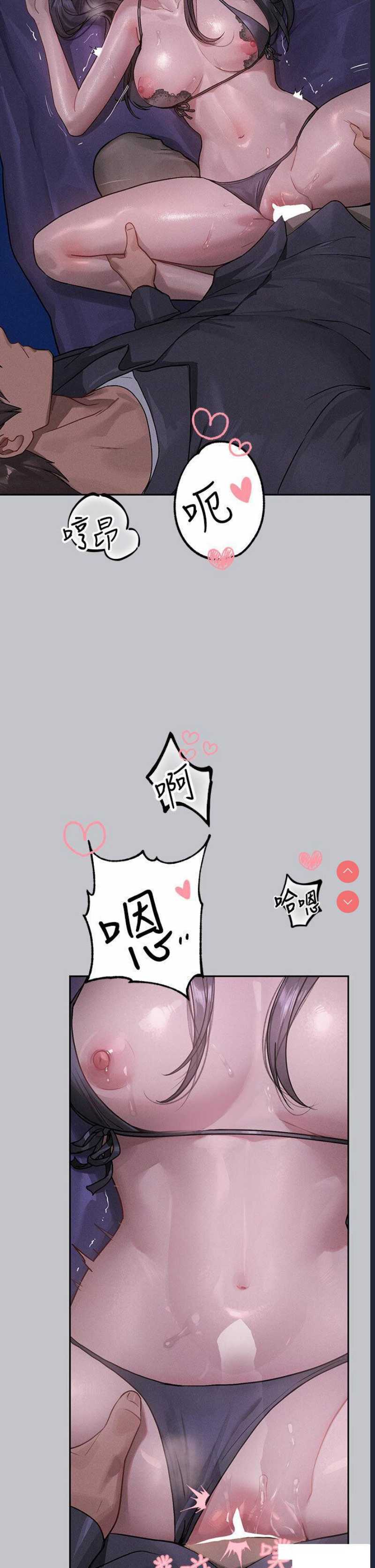 第 3 张