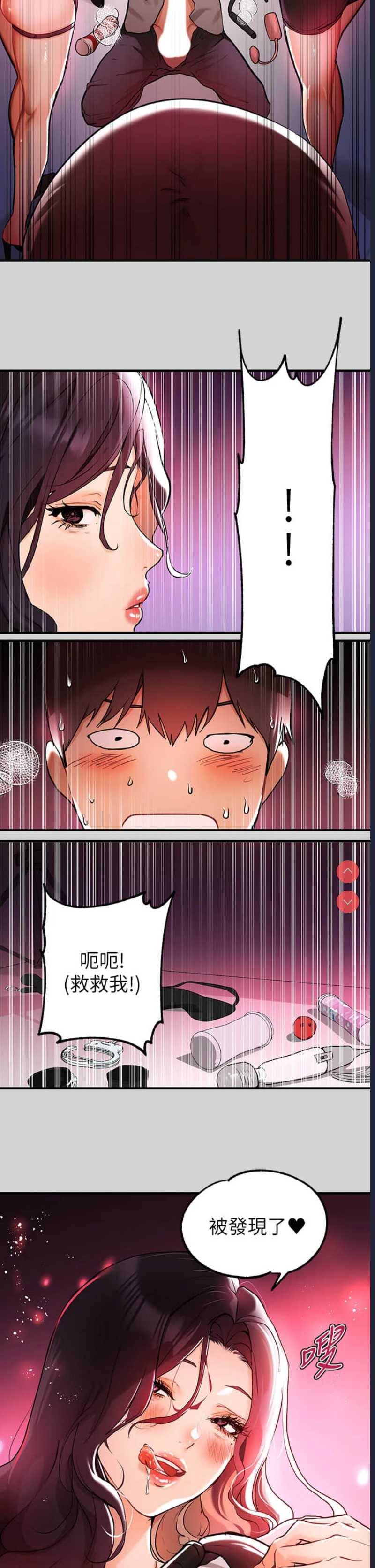 第 5 张