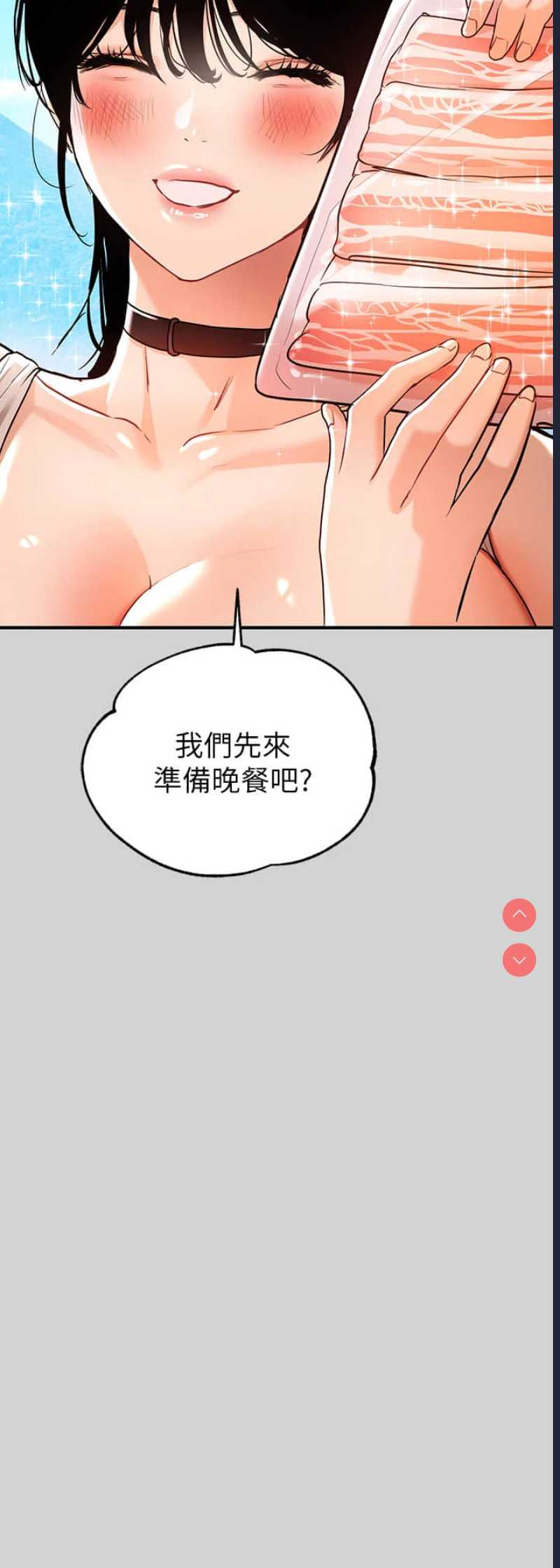 第 9 张
