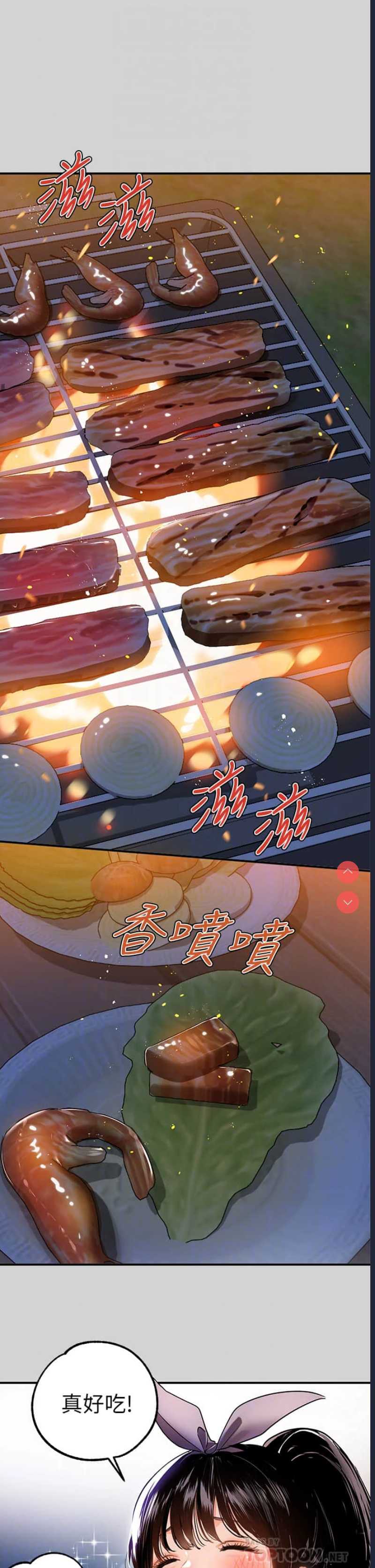 第 10 张