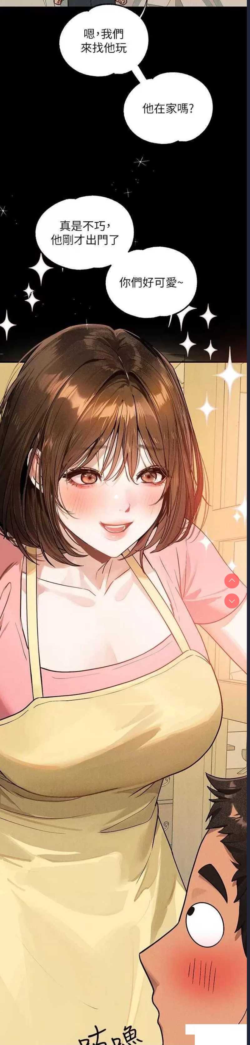 第 3 张