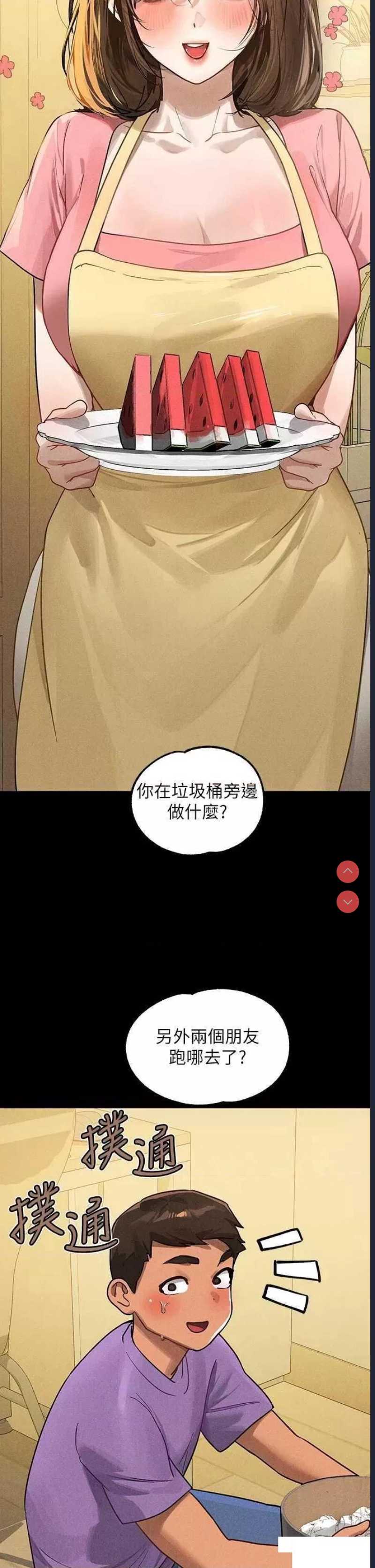 第 9 张