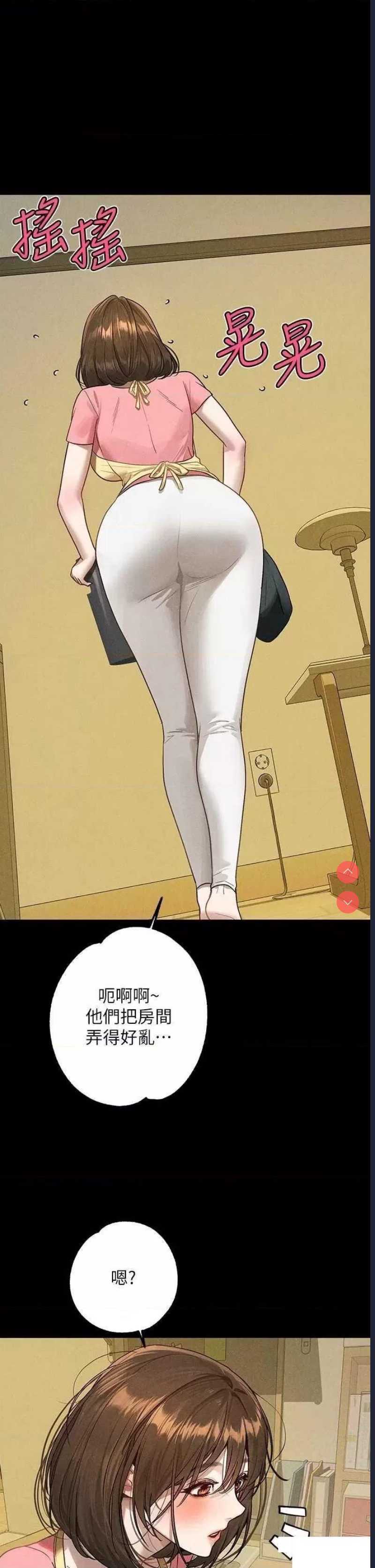 第 12 张
