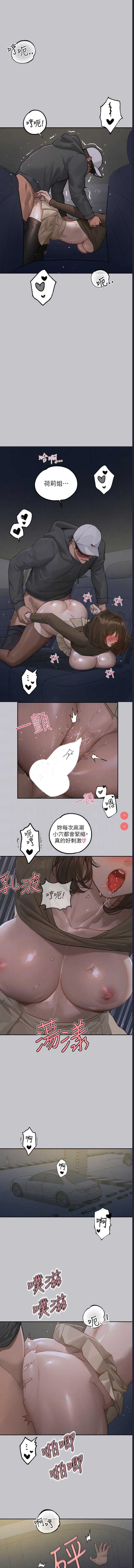 第 11 张