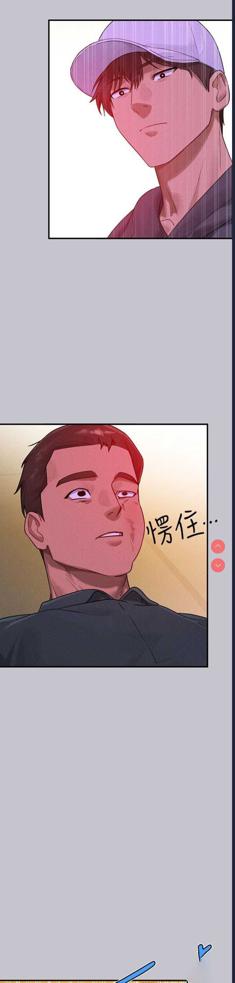 第 3 张