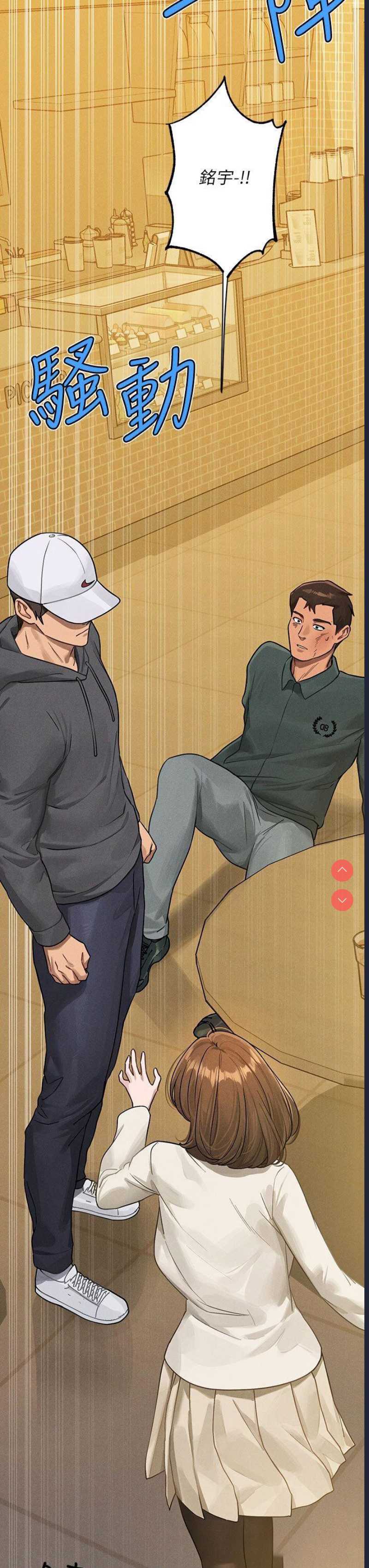 第 4 张