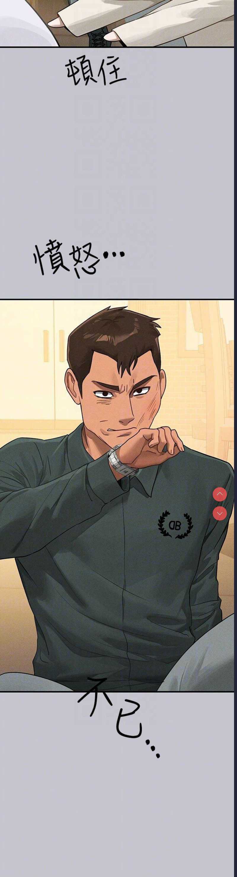 第 6 张