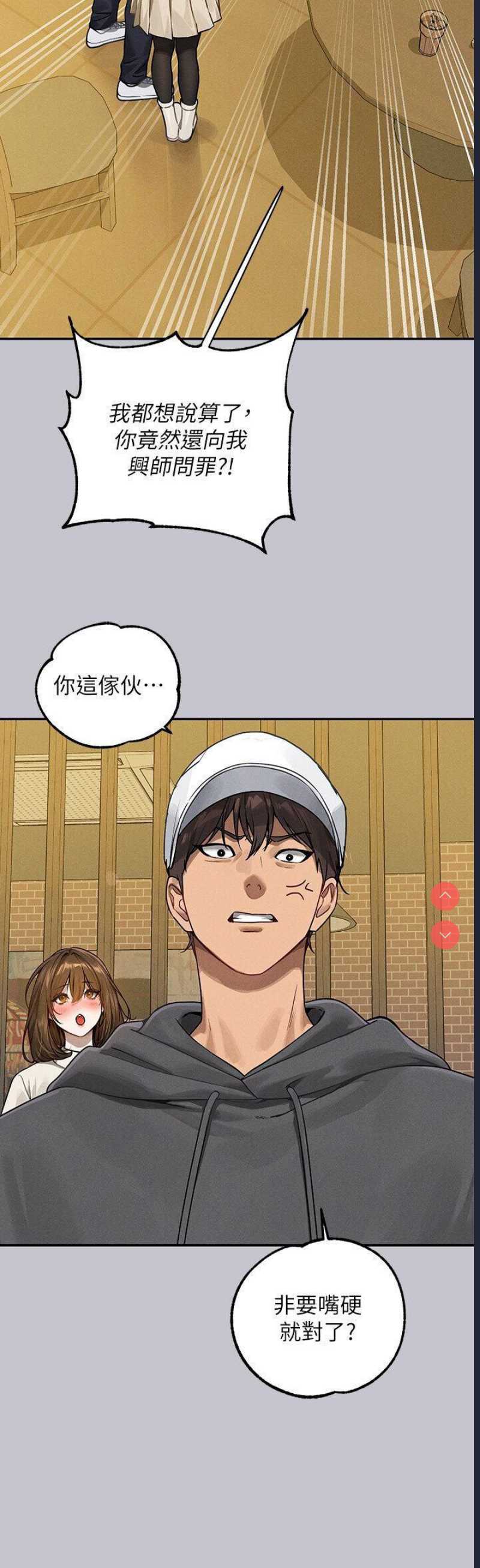 第 9 张