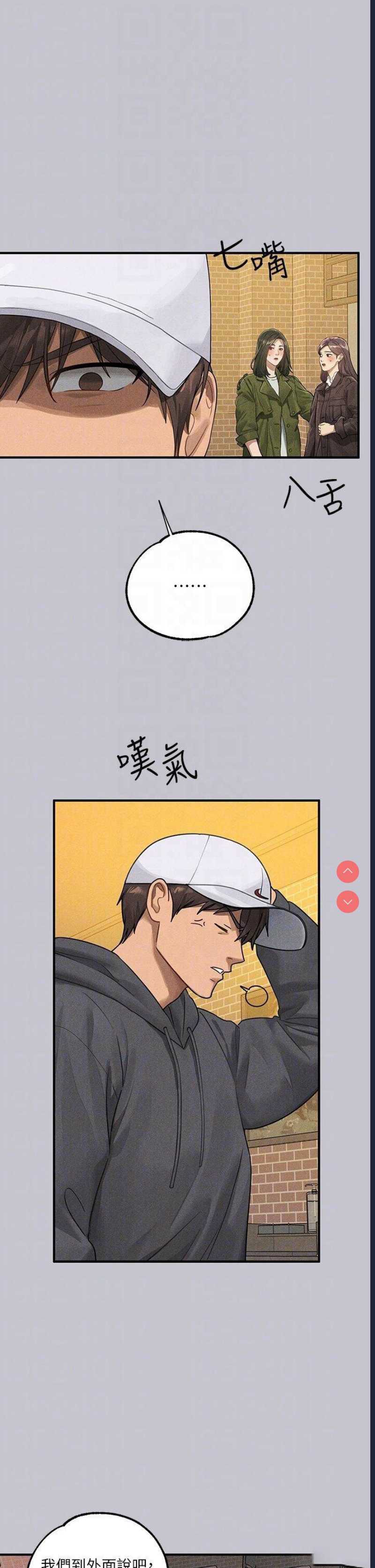 第 10 张
