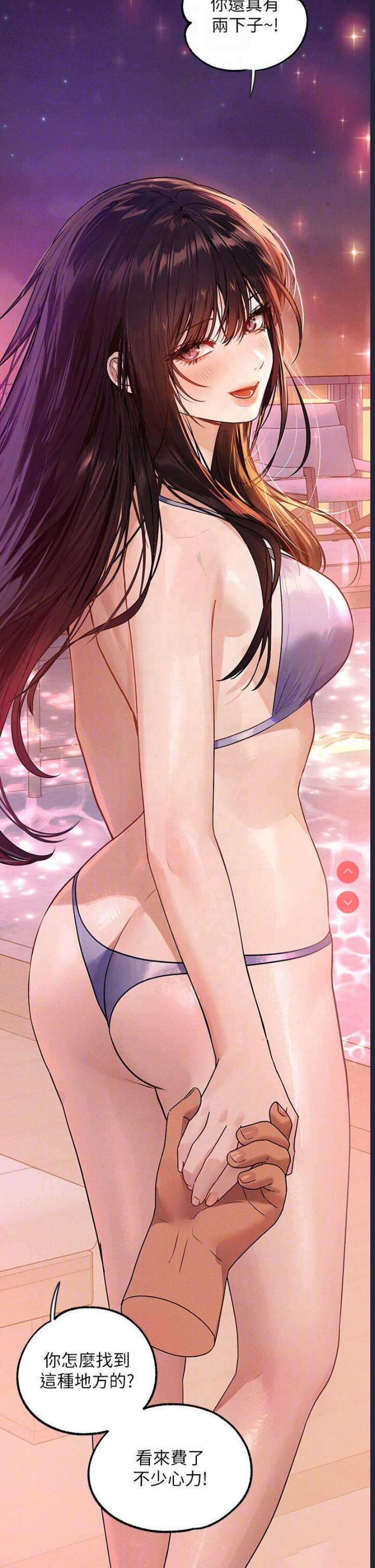 第 6 张