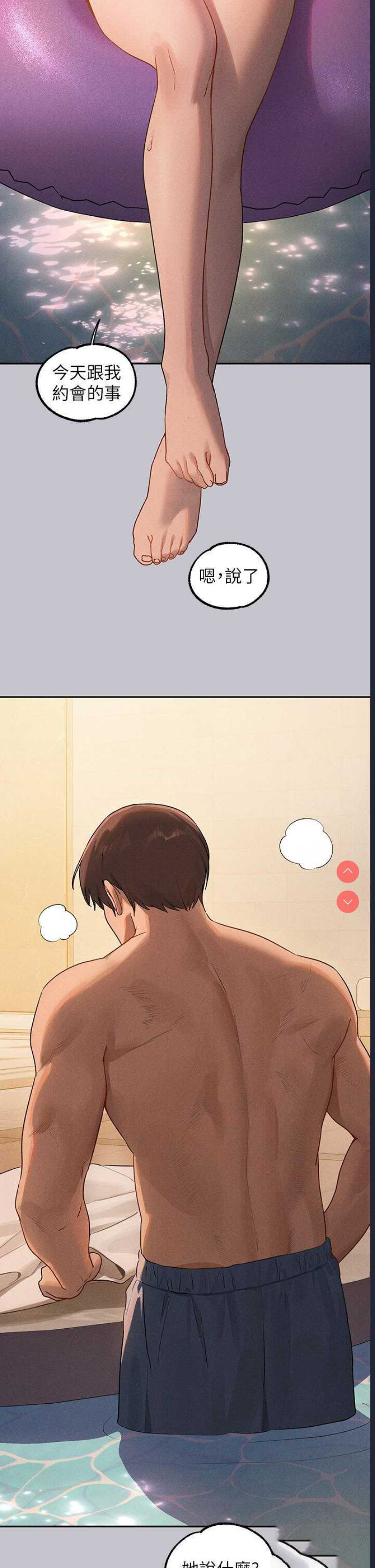 第 9 张