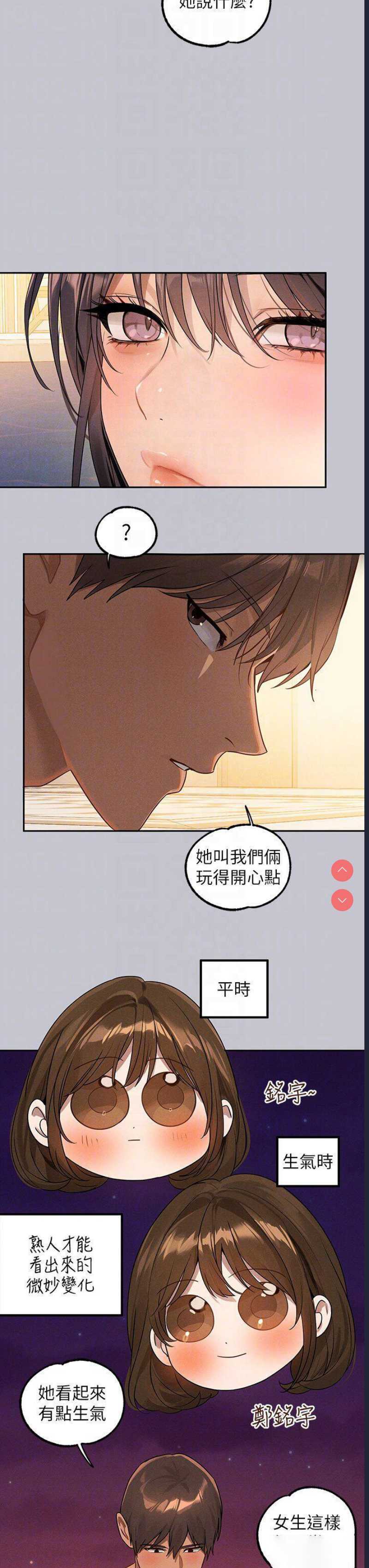 第 10 张