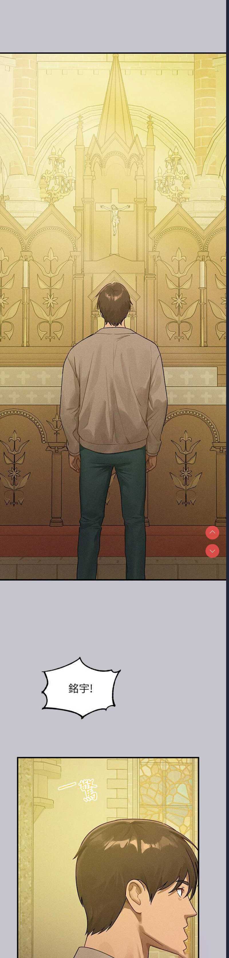 第 3 张