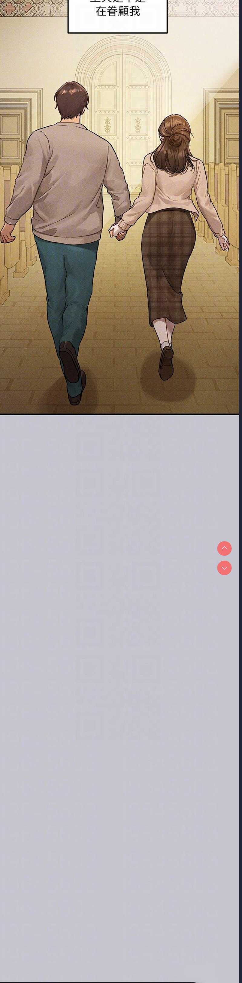 第 6 张