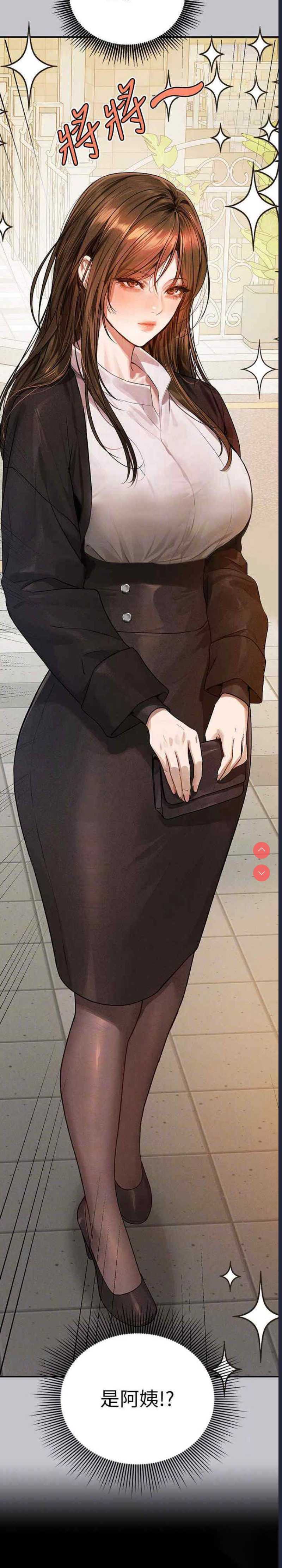 第 4 张