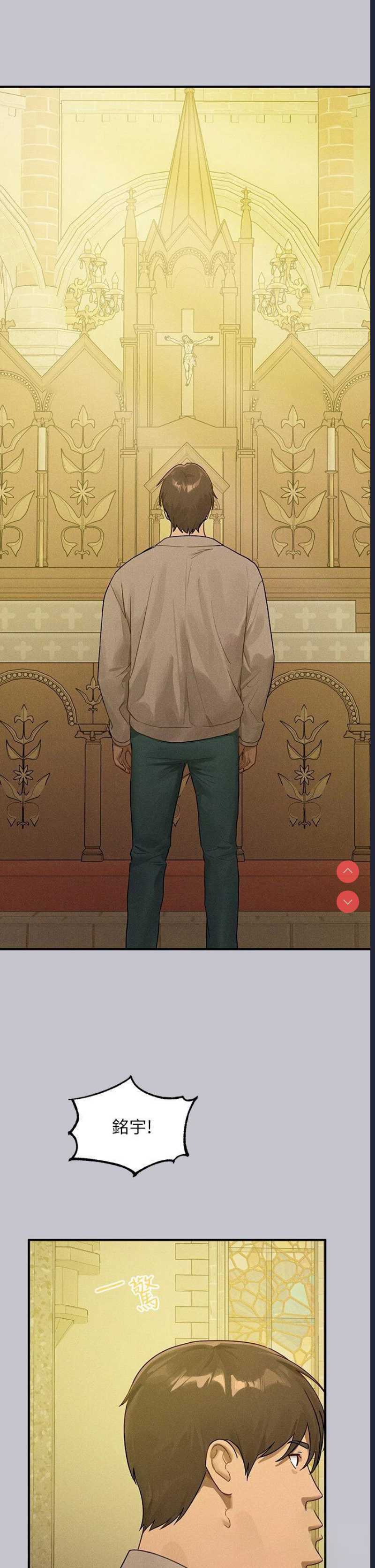第 3 张