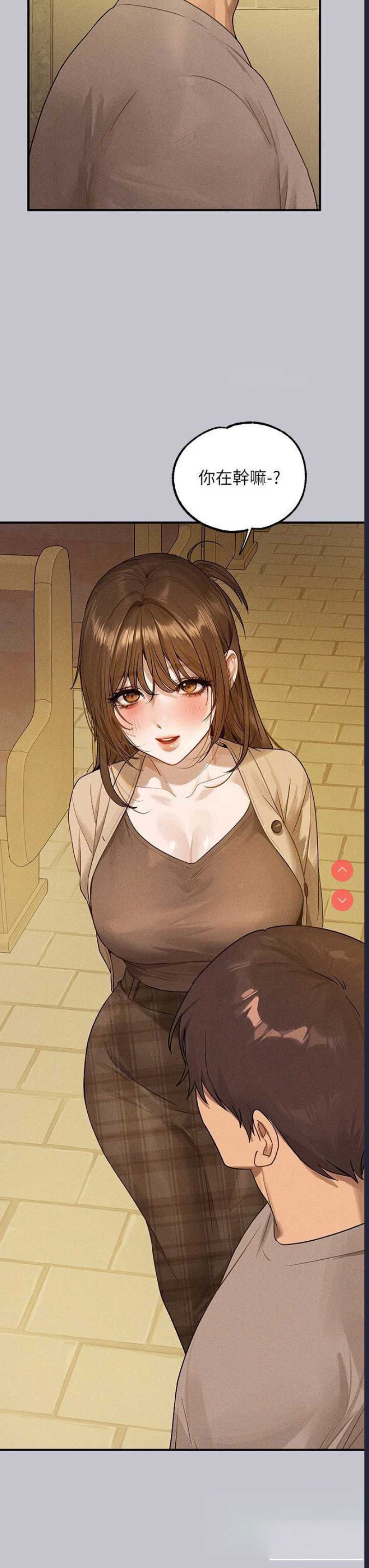 第 4 张