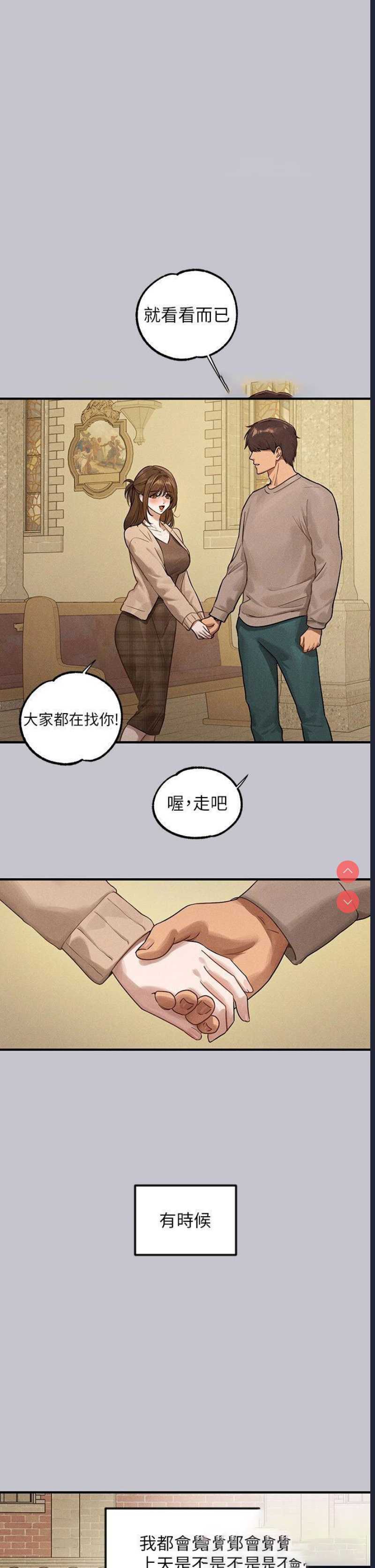 第 5 张