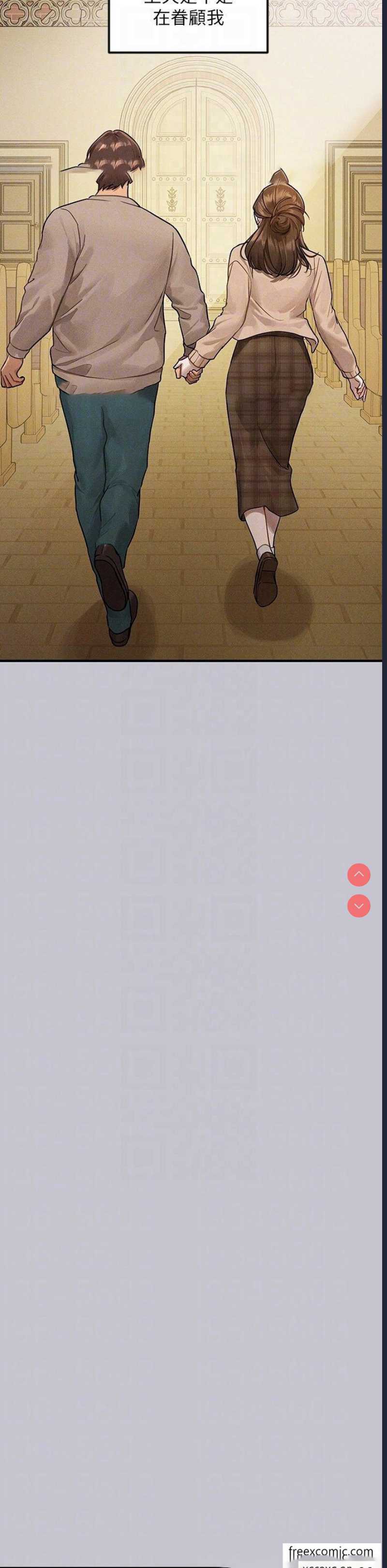 第 6 张