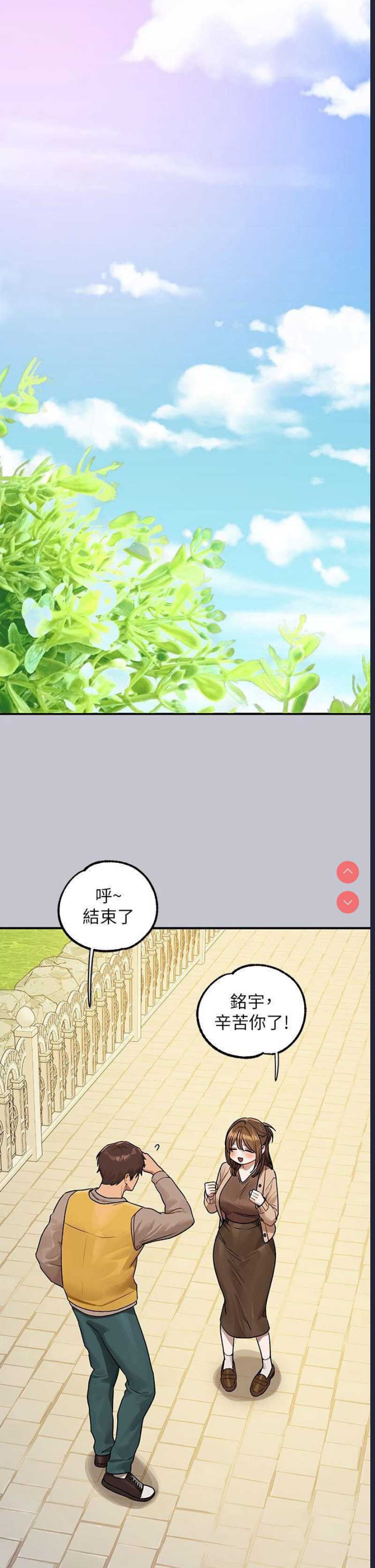 第 7 张
