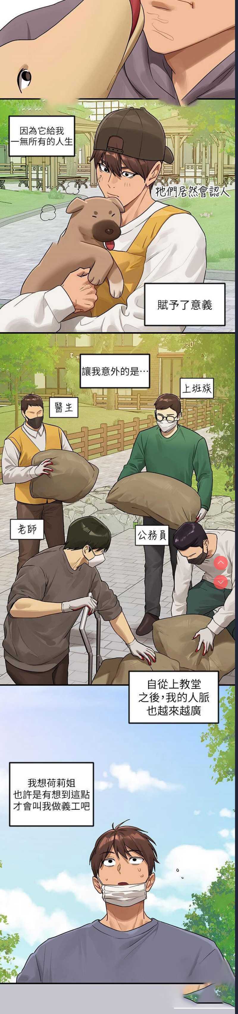 第 9 张