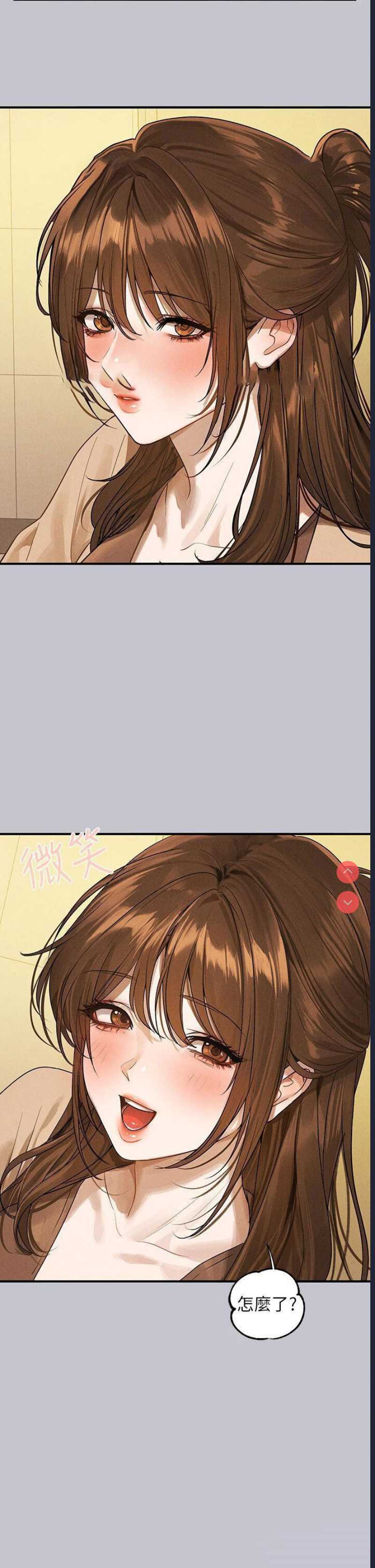 第 12 张