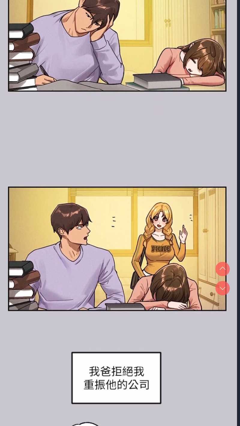 第 4 张