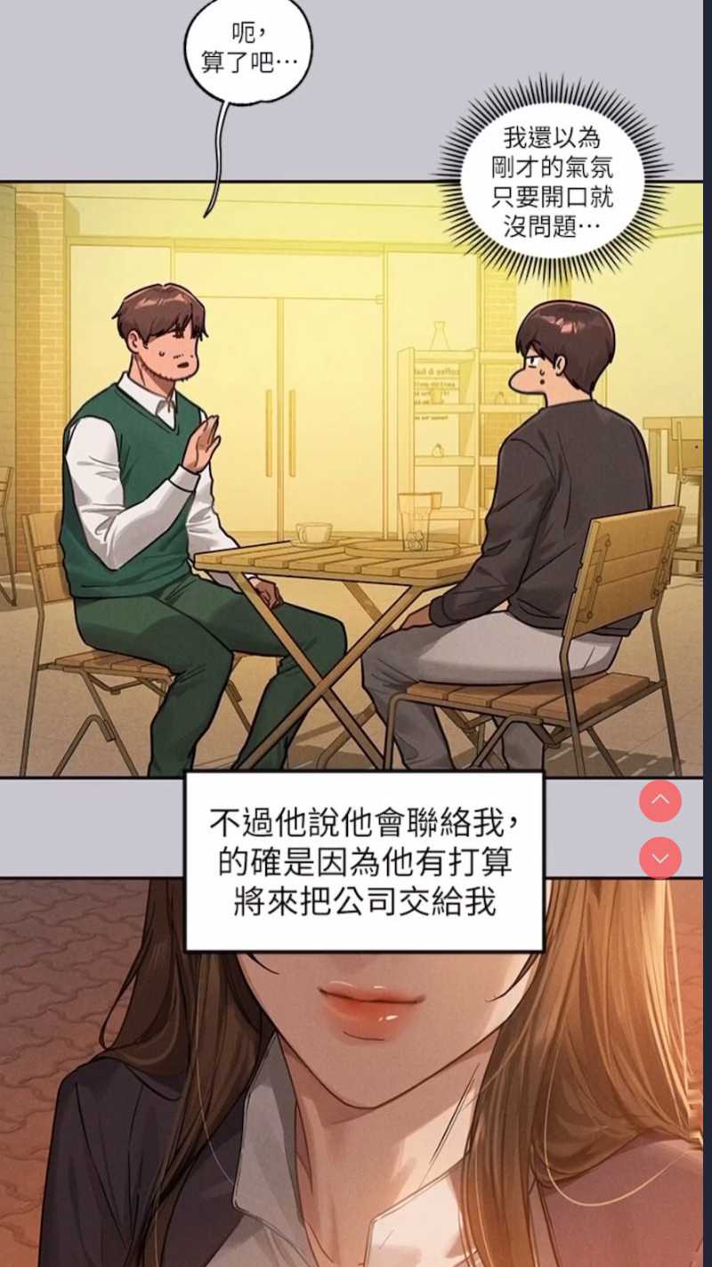 第 5 张