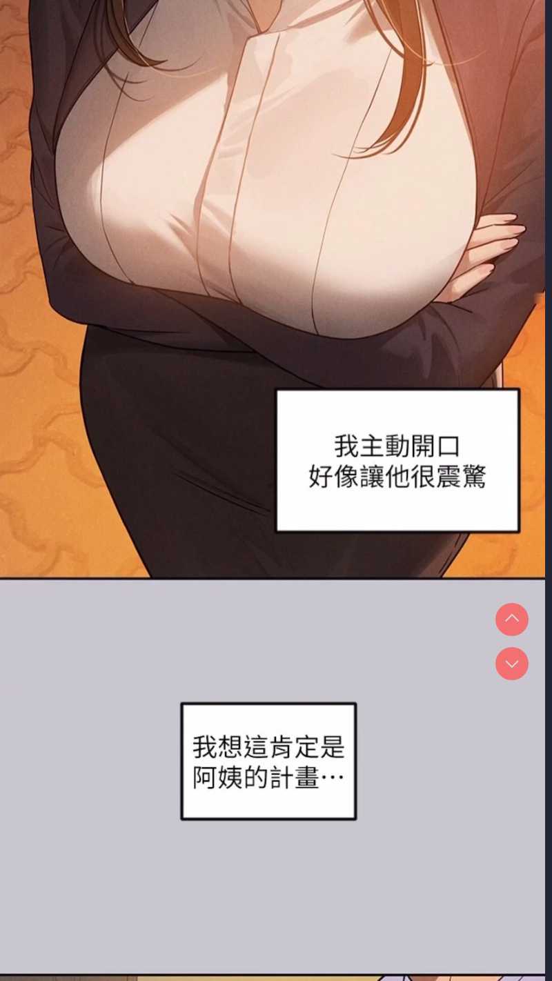 第 6 张