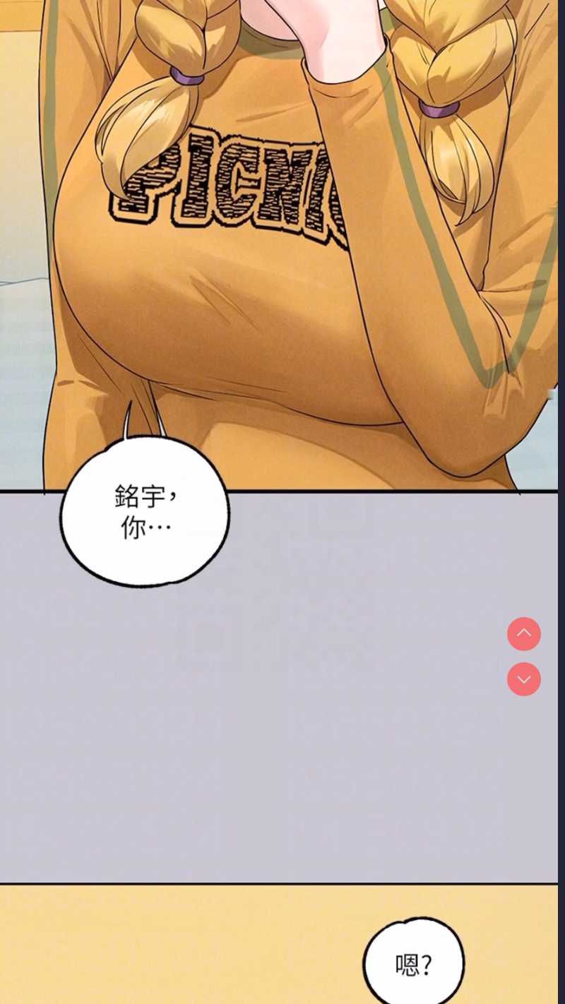 第 10 张