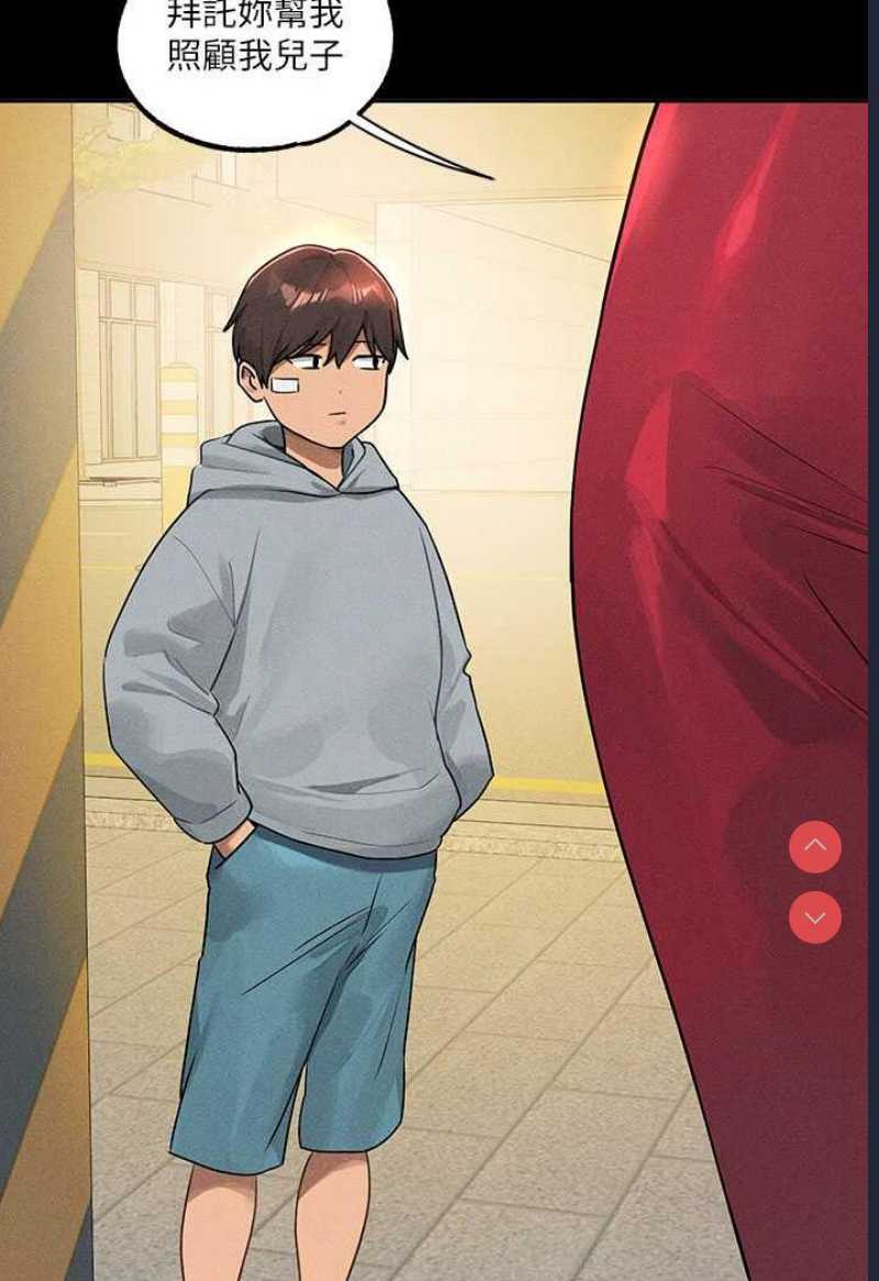 第 7 张