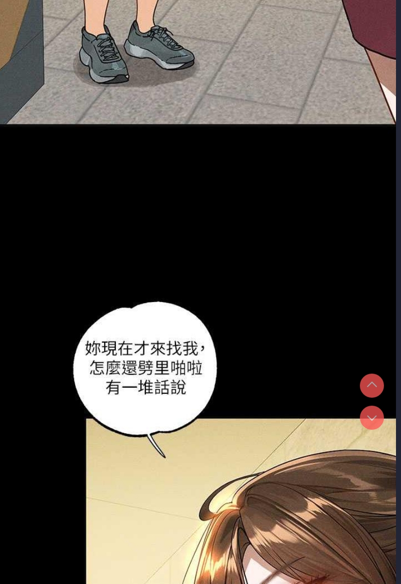 第 8 张