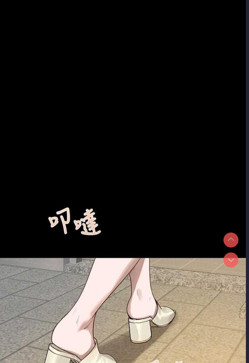 第 12 张